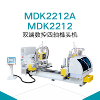 Best Quality MDK2212 NC Double-side Four Spindle Tenoner