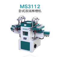 Best Quality MS3112 Horizontal Double-end Mortiser
