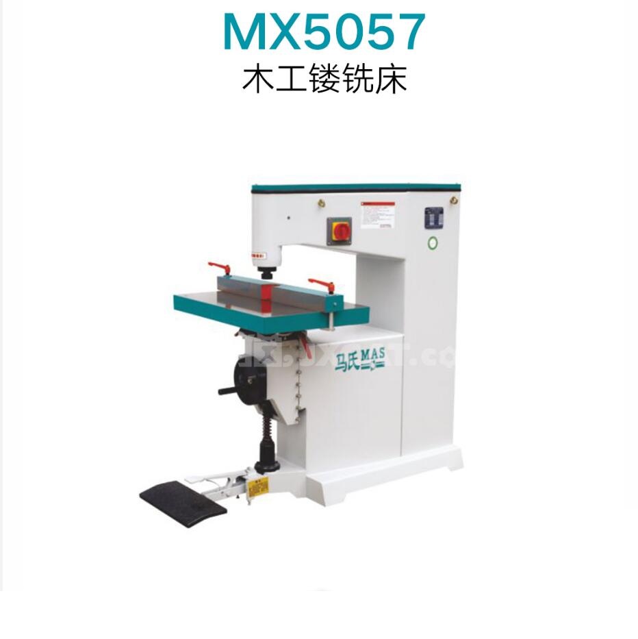 Muwei hard curve tool grinding machine wholesale for furniture-1
