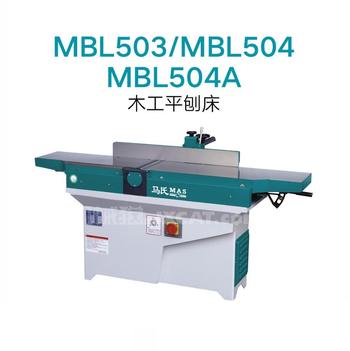 Best Quality MBL503/MB504 Jointer