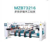 Best Quality MZB73216  6 Row Multi Head Boring Machine(Hoz:2*21,Ver:8*11/0°-90°)