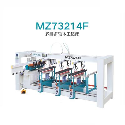 Best Quality MZ73214F 4 Row Multi Head Boring Machine (Hoz:1*21,Ver:3*21)