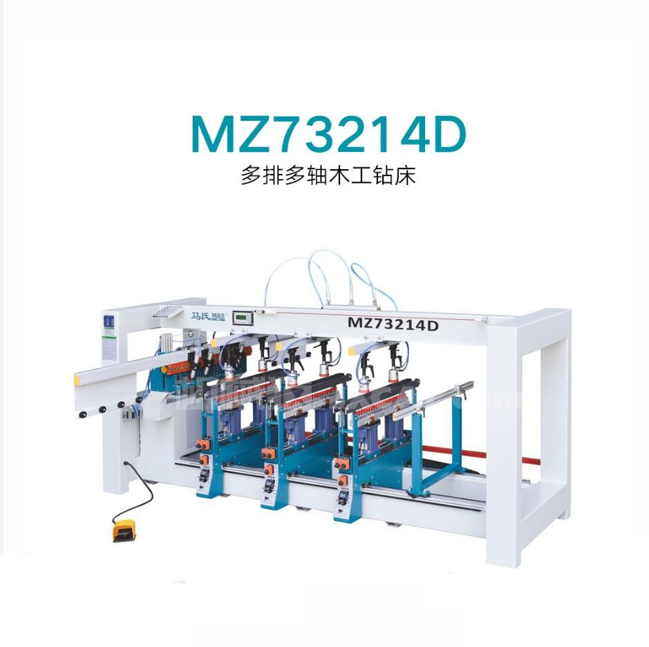 Best Quality MZ73214D 4 Row Multi Head Boring Machine (Hoz:1*21,Ver:6*11/0°-90°)