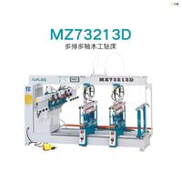 Best Quality MZ73213D 3 Row Multi Head Boring Machine (Hoz:1*21,Ver:4*11/0°-90°)