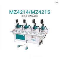 Best Quality MZ4214/MZ4215 Hinge Boring Machine(4 Heads/5 Heads)