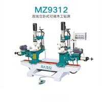 Best Quality MZ9312 Double-end Horizantal& Vertical Boring Machine