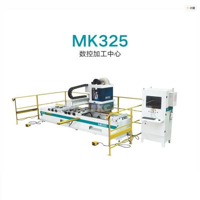 Best Quality MK325 CNC Machining Centers