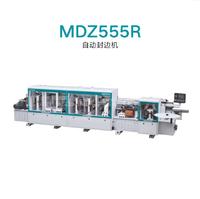 Best Quality MDZ555R Automatic Edge Banding Machine