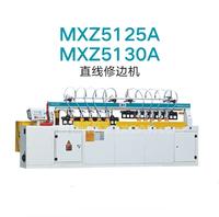 Best Quality MXZ5125A Straight Edge Trimming Machine