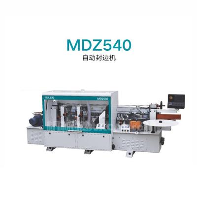Best Quality MDZ540 Automatic Edge Banding Machine