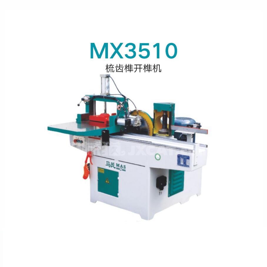 Best Quality MX3510 Finger Jointer