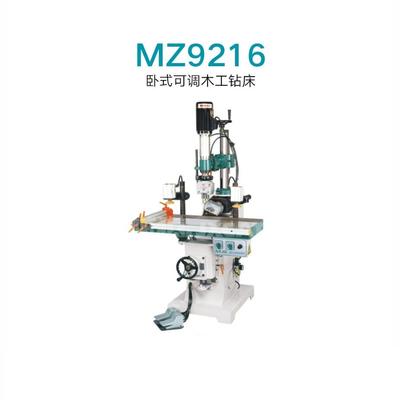 Best Quality MZ9216 Horizantal & Vertical Dowel Drilling（2Heads）
