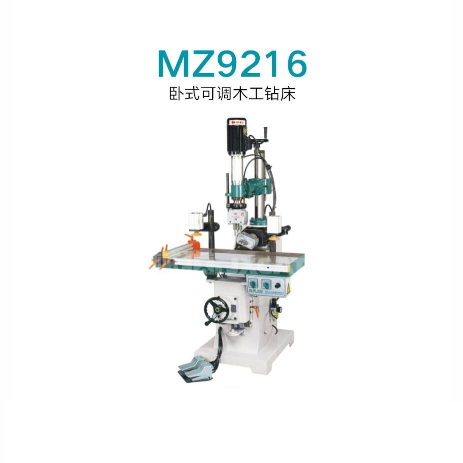 super tough beam cutting saw hard curve manufacturer for frozen food processing plants-1