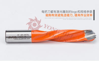 ARDEN Hole drill carbide High quality professional Woodworking type I 9-12mm