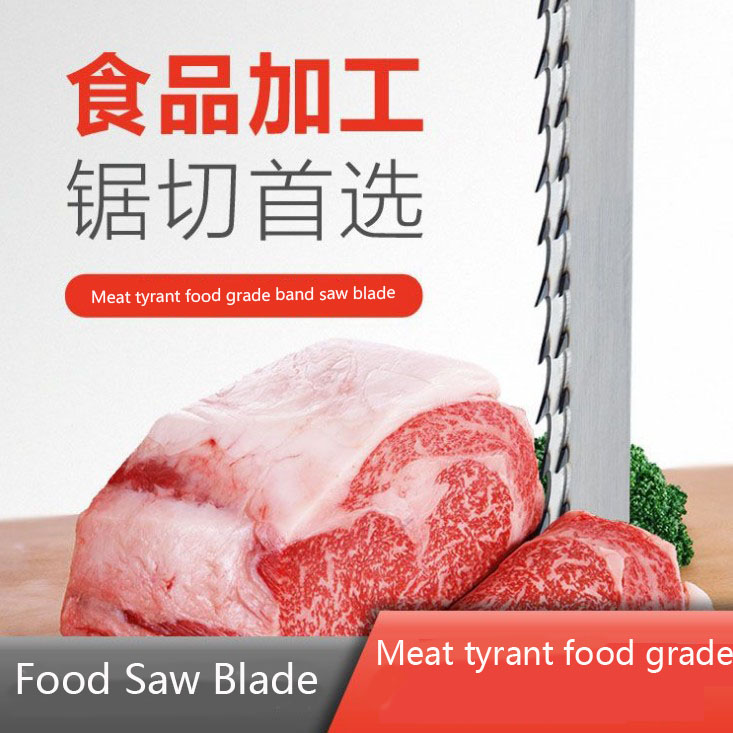 SANHOMT/YONGJILI supply meat tyrant food grade food saw blade