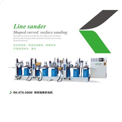 SANHOMT/YONGJILI/ ROKED  Line sander shaped curved surface sanding RK-XTS-3S6W