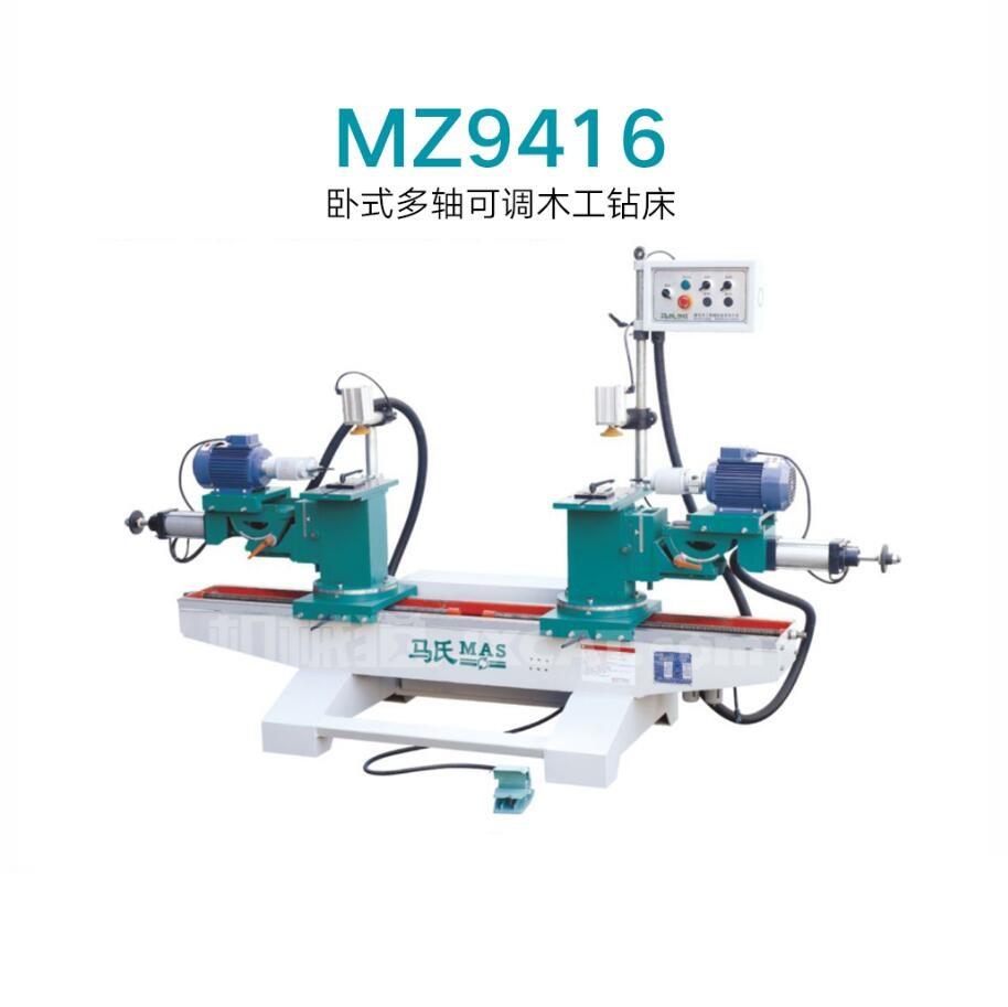 Muwei hot sale grinding machinery wholesale for wood sawing-1