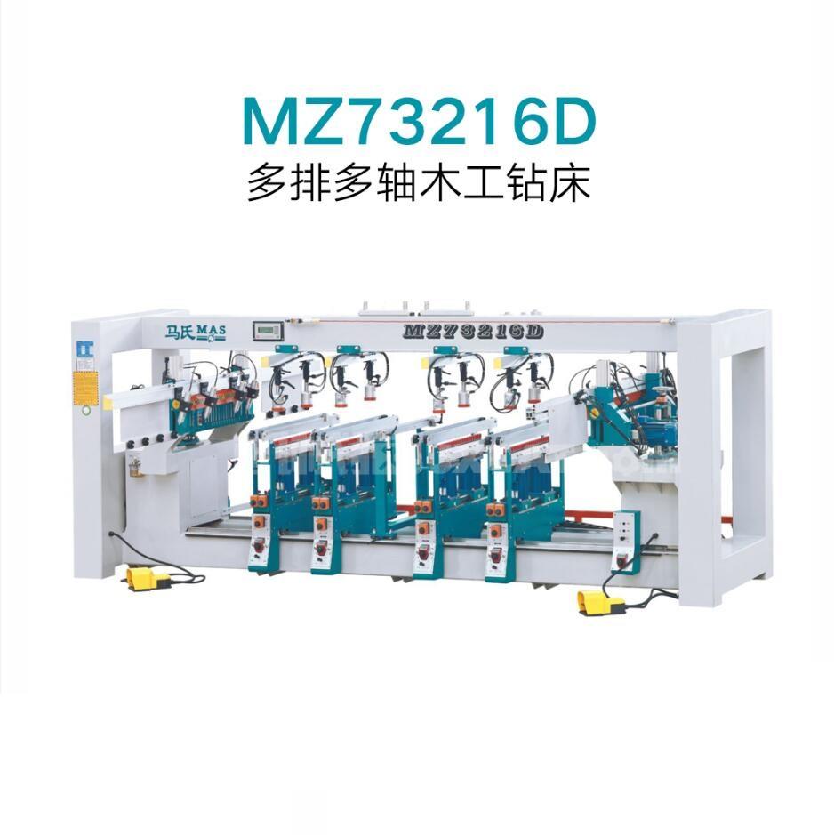 hot sale industrial sander carbide supplier for wood sawing-1