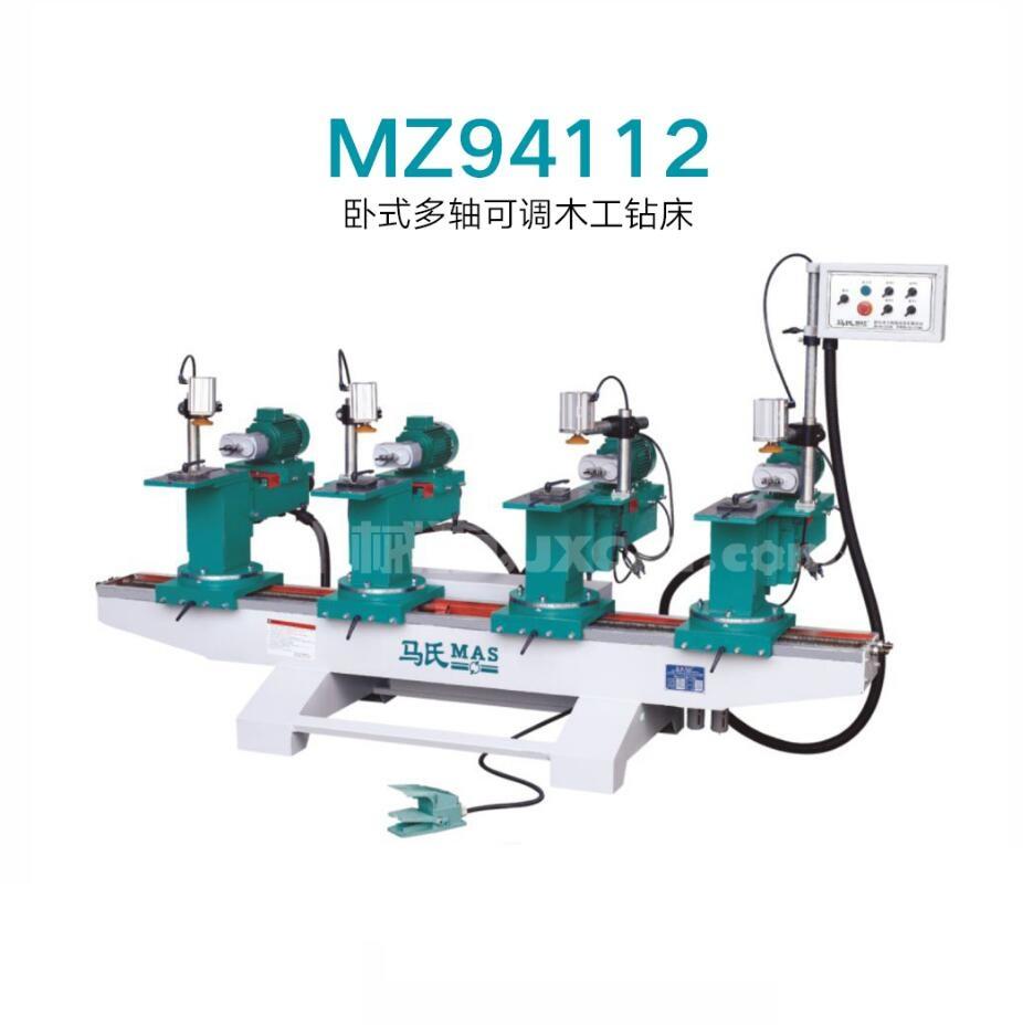 hot sale stationary belt sander metal cutting manufacturer for frozen food processing plants-1
