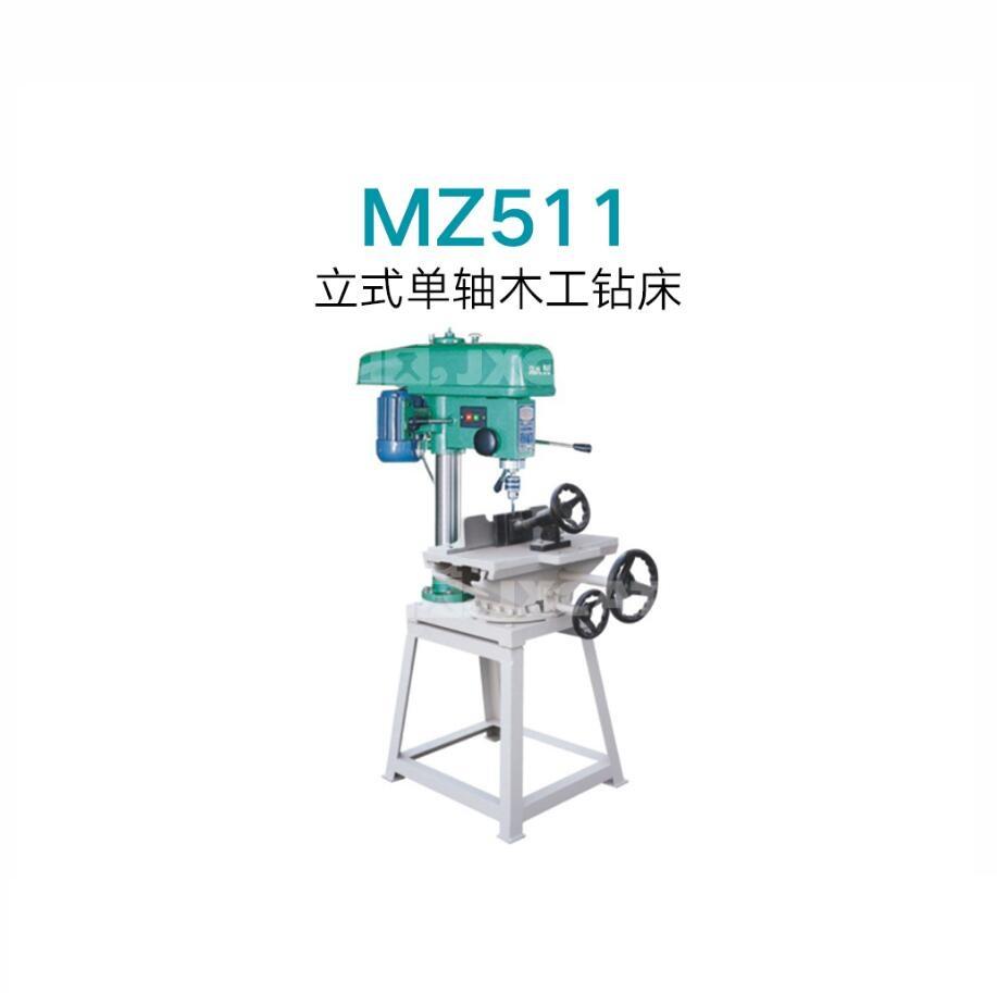 Muwei carbide beam saw supplier for furniture-1