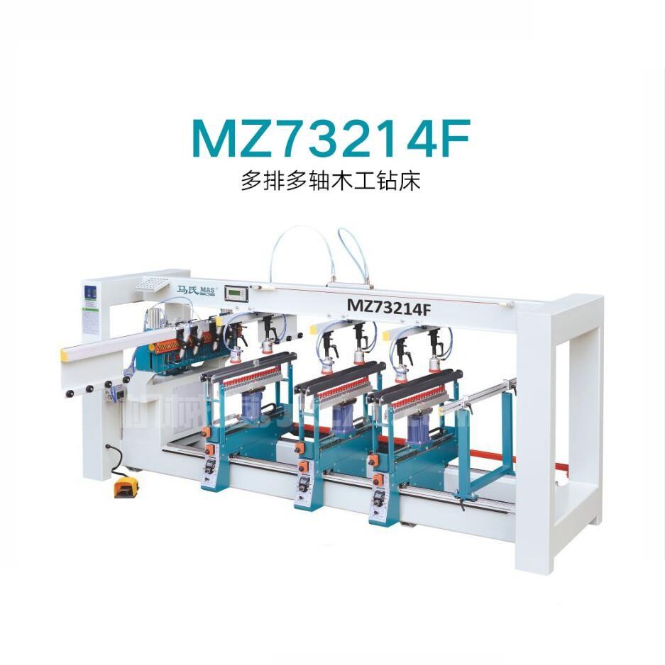 Muwei super tough sliding table saw wholesale for furniture-1