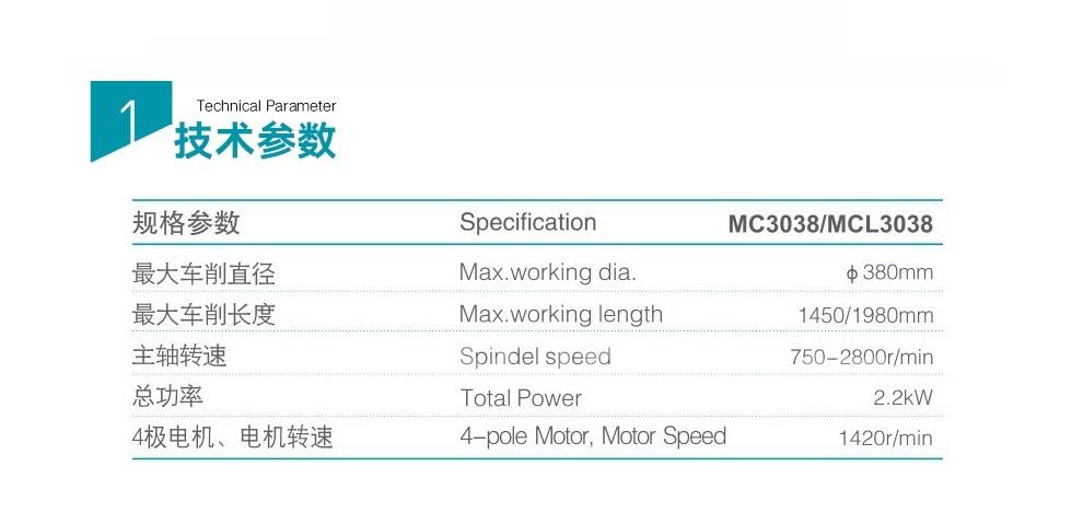 Muwei super tough sliding miter saw supplier for furniture-2