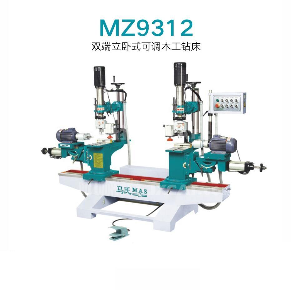 super tough function of grinding machine carbide alloy factory direct for frozen food processing plants-1