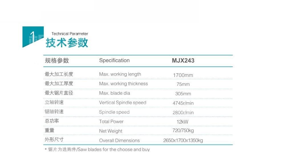 efficient bench saw for sale steel manufacturer for wood sawing-2