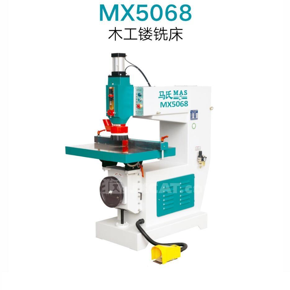 Muwei efficient precision grinding machine factory direct for frozen food processing plants-1