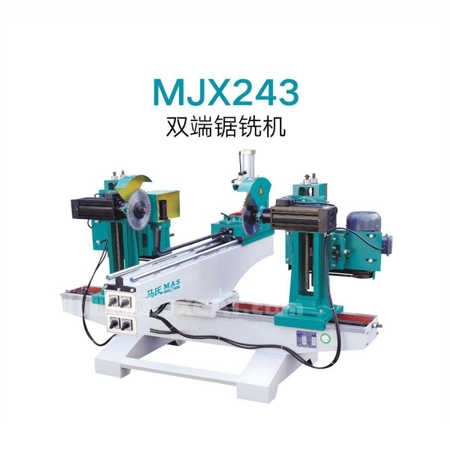 efficient bench saw for sale steel manufacturer for wood sawing-1